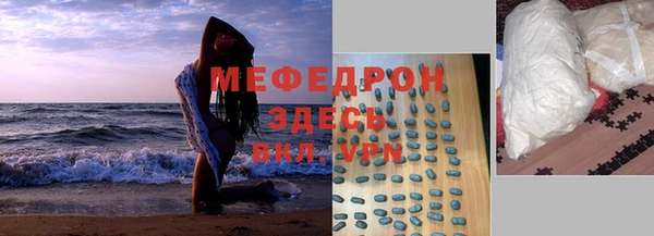 PSILOCYBIN Верея