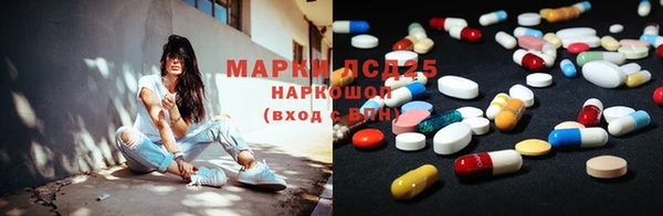 mdpv Верхний Тагил