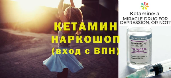 mdpv Верхний Тагил