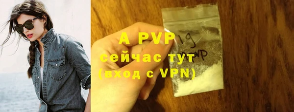 МДМА Верхнеуральск