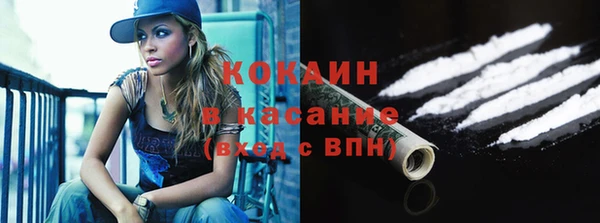 mdpv Верхний Тагил