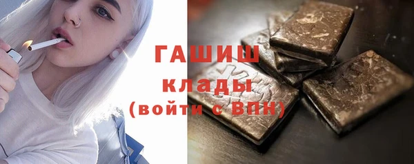 PSILOCYBIN Верея