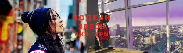 МДМА Верхнеуральск