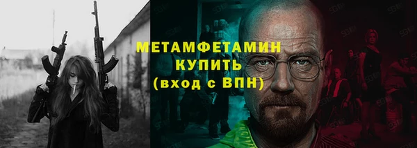 mdpv Верхний Тагил