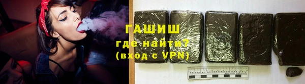 mdpv Верхний Тагил