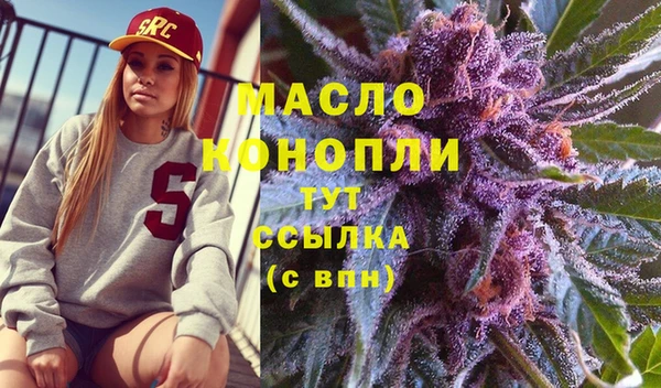 PSILOCYBIN Верея