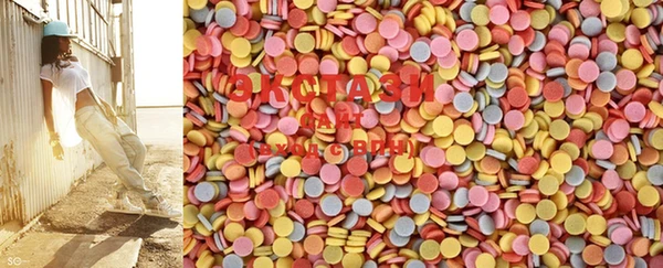 PSILOCYBIN Верея