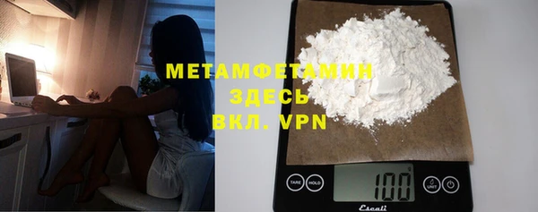 PSILOCYBIN Верея