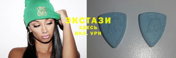 mdpv Верхний Тагил