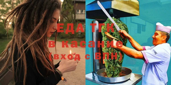 PSILOCYBIN Верея