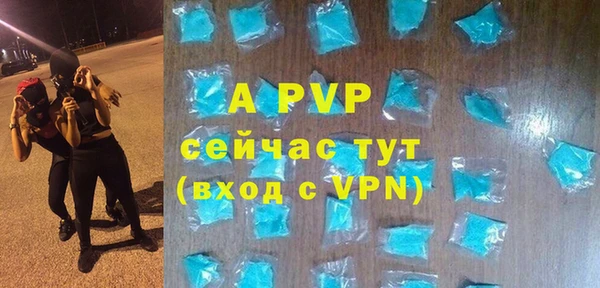 МДМА Верхнеуральск