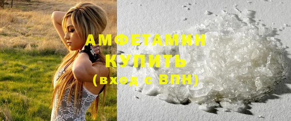 mdpv Верхний Тагил