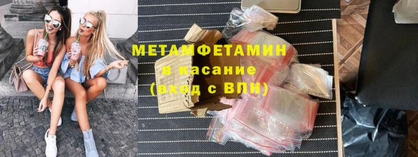 PSILOCYBIN Верея