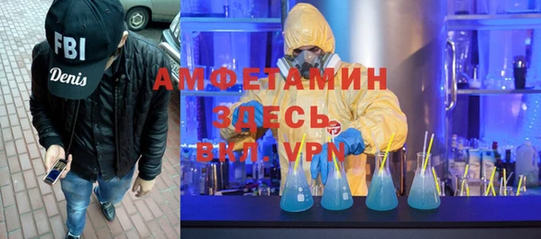 mdpv Верхний Тагил