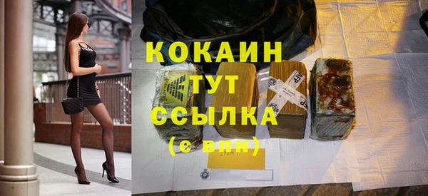 mdpv Верхний Тагил