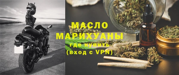 PSILOCYBIN Верея