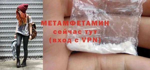 PSILOCYBIN Верея