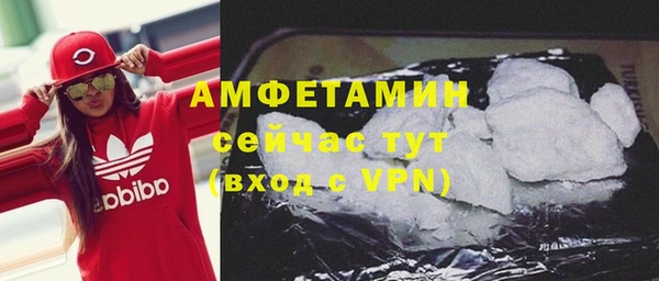 МДМА Верхнеуральск