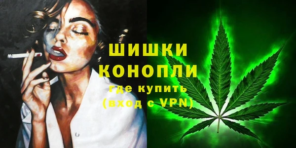 МДМА Верхнеуральск