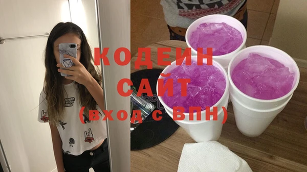 mdpv Верхний Тагил