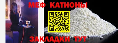 марихуана Будённовск