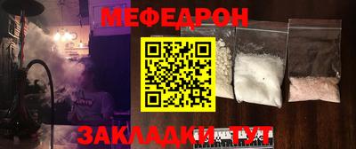 ECSTASY Гагарин