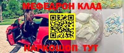 ECSTASY Гагарин