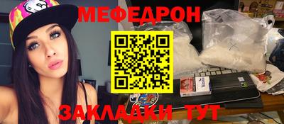 ECSTASY Гагарин