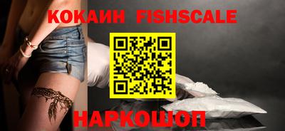 mdpv Гатчина