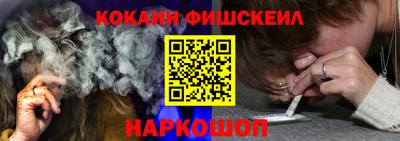 прущие крисы Бугуруслан