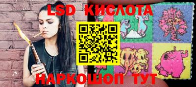 прущие крисы Бугуруслан