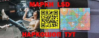 прущие грибы Бузулук