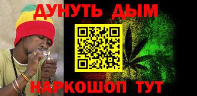 прущие крисы Бугуруслан