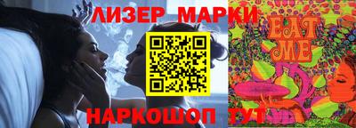 Альфа ПВП Бийск