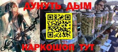 прущие крисы Бугуруслан