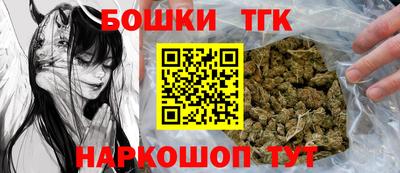 прущие крисы Бугуруслан