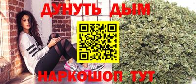 прущие крисы Бугуруслан