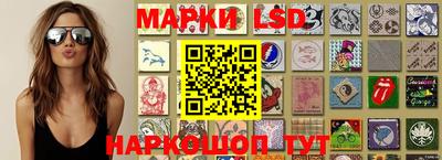 ECSTASY Гагарин