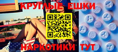 mdpv Гатчина