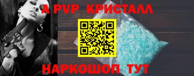 mdpv Гатчина