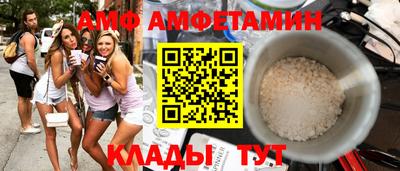 mdpv Гатчина