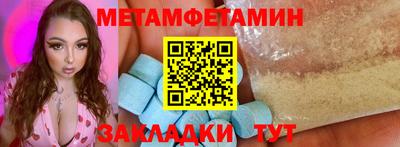 mdpv Гатчина