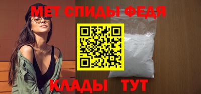 mdpv Гатчина