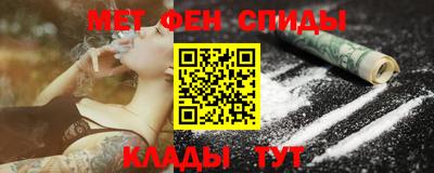 mdpv Гатчина
