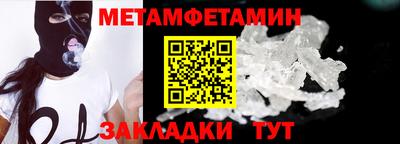 mdpv Гатчина