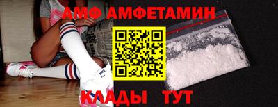 mdpv Гатчина