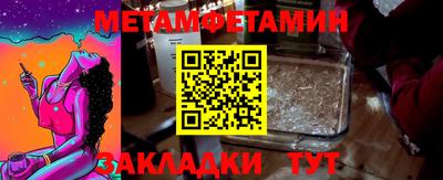 ECSTASY Гагарин