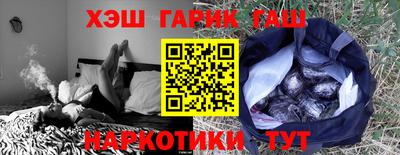 mdpv Гатчина