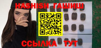 ECSTASY Гагарин