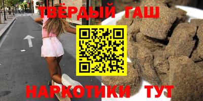 прущие грибы Бузулук